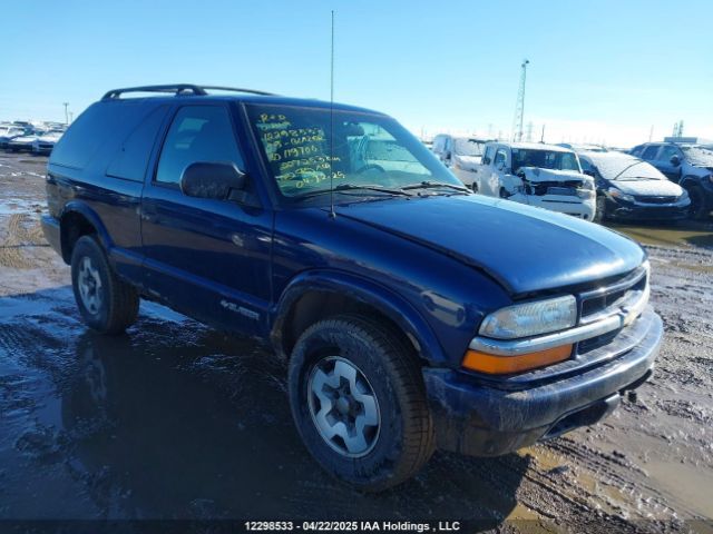 Chevrolet Blazer