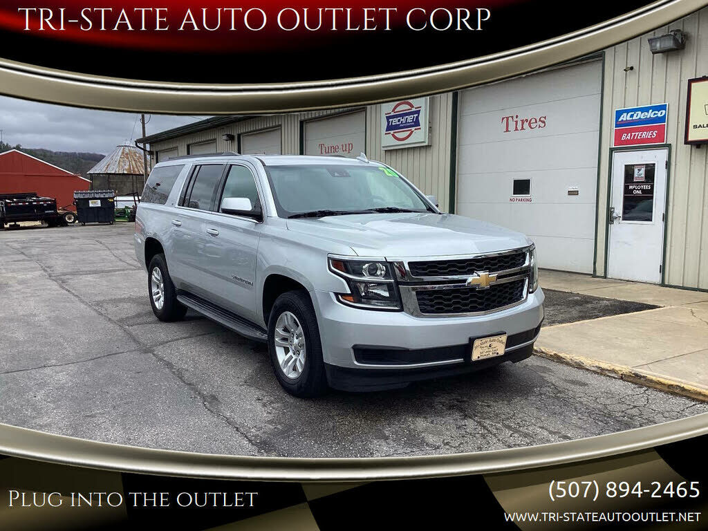 2020 CHEVROLET Suburban