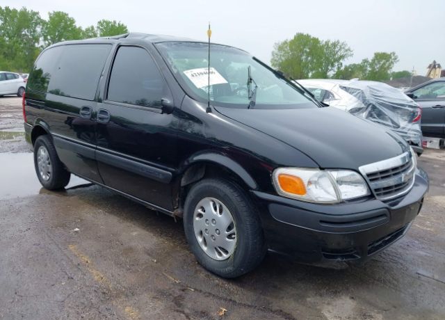 Chevrolet Venture