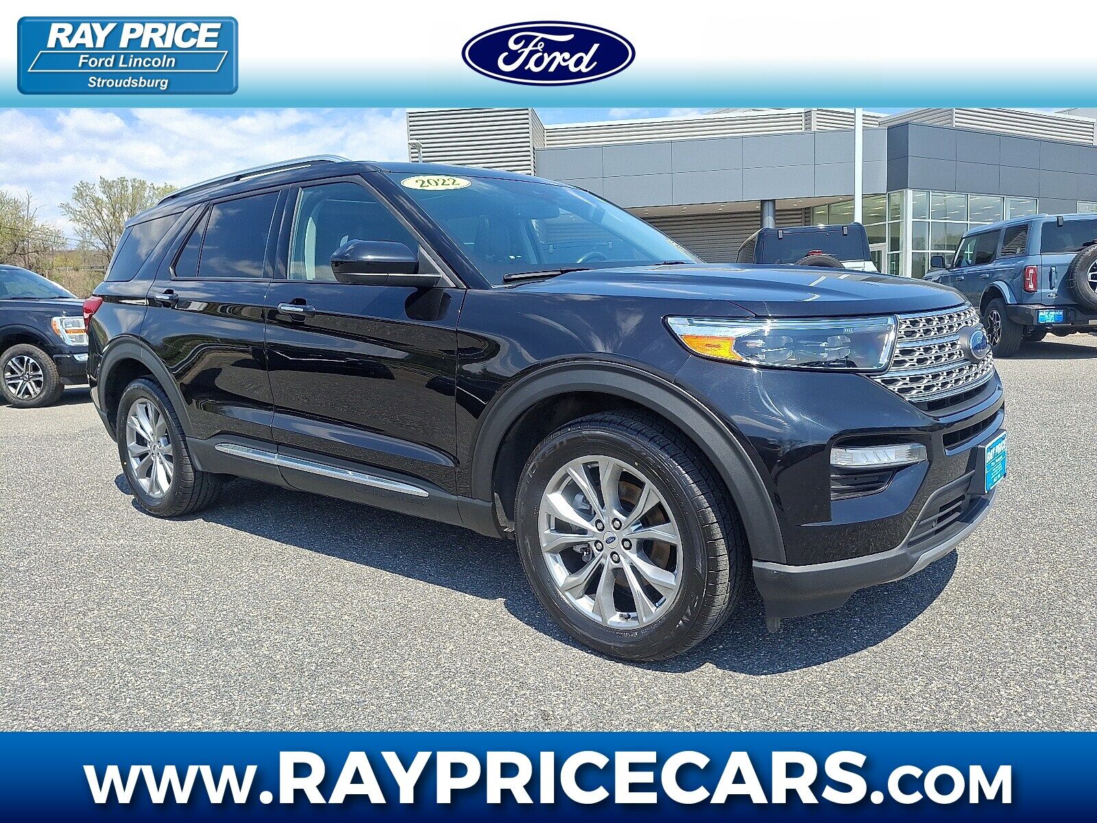 2022 FORD Explorer