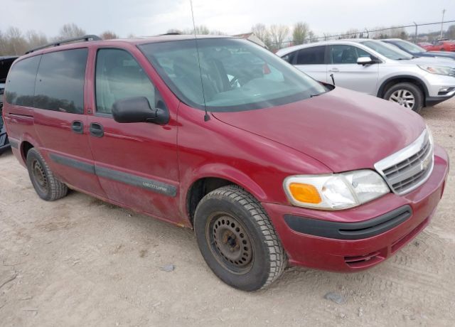 Chevrolet Venture
