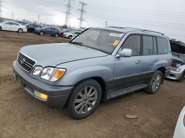 Lexus LX