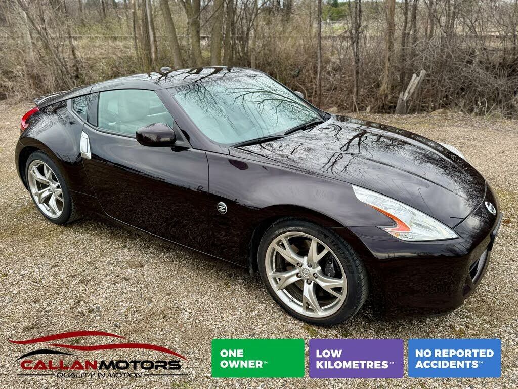 Nissan 370Z