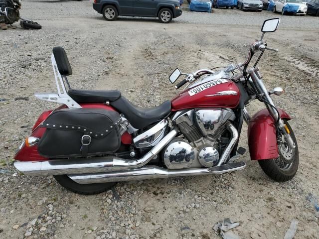 Honda VTX1300S