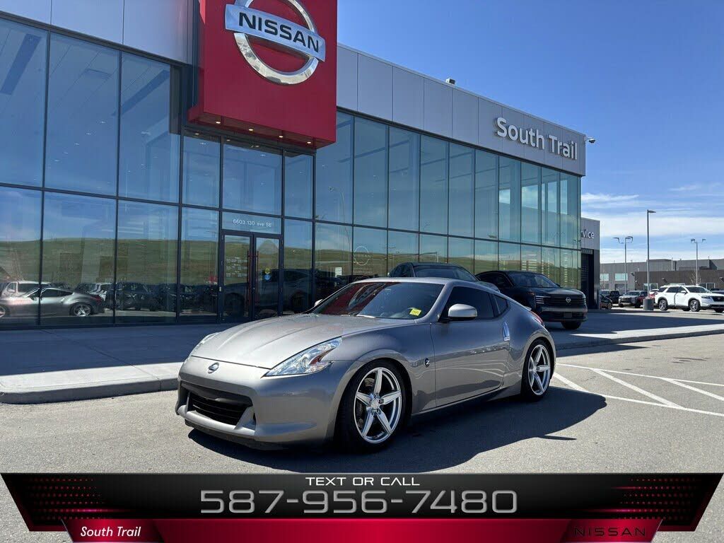 Nissan 370Z