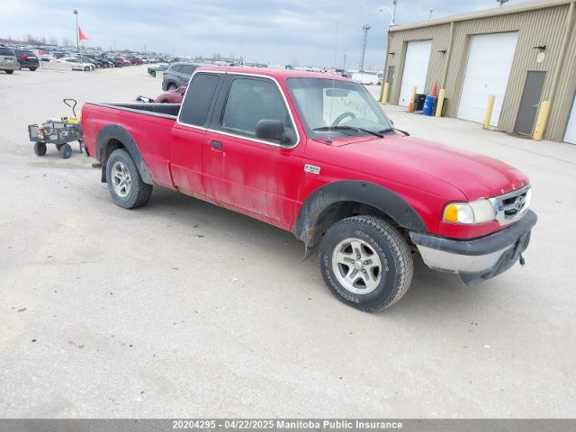 Mazda B-Series