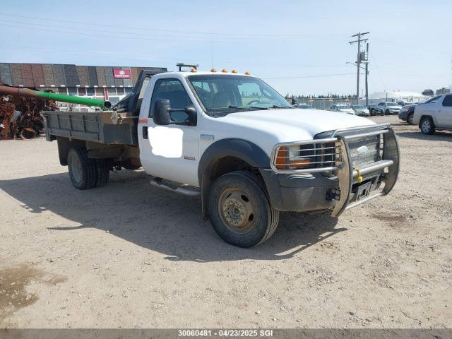 Ford F-550