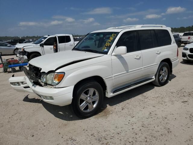 Lexus LX
