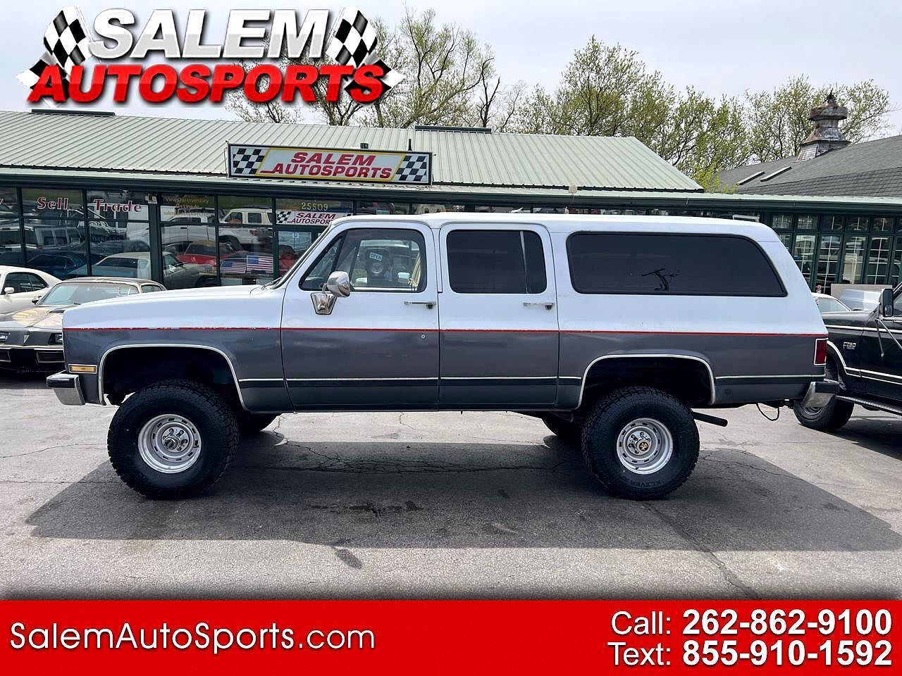 Chevrolet Suburban