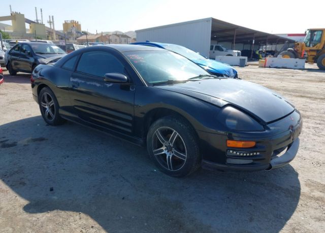 Mitsubishi Eclipse