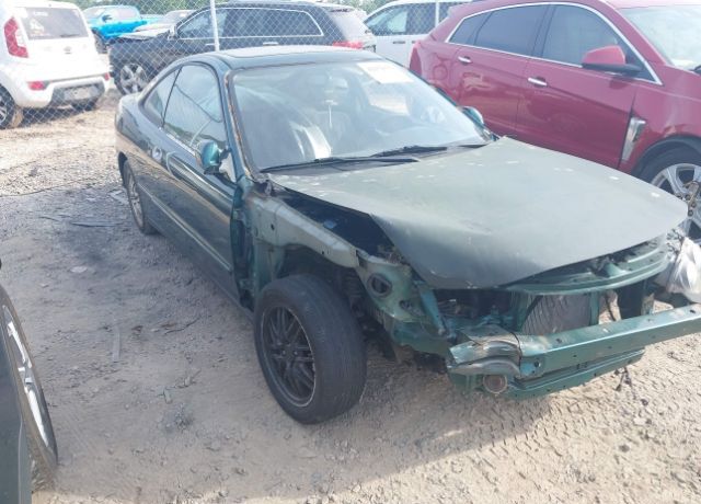 Acura Integra