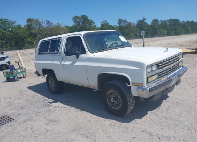 Chevrolet Blazer