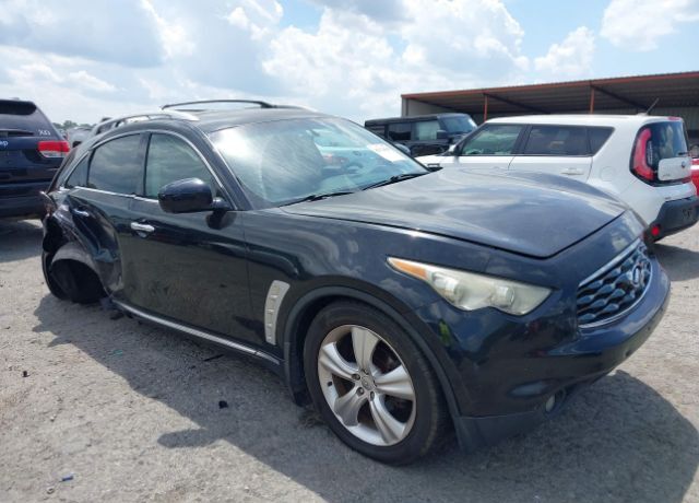 Infiniti FX35