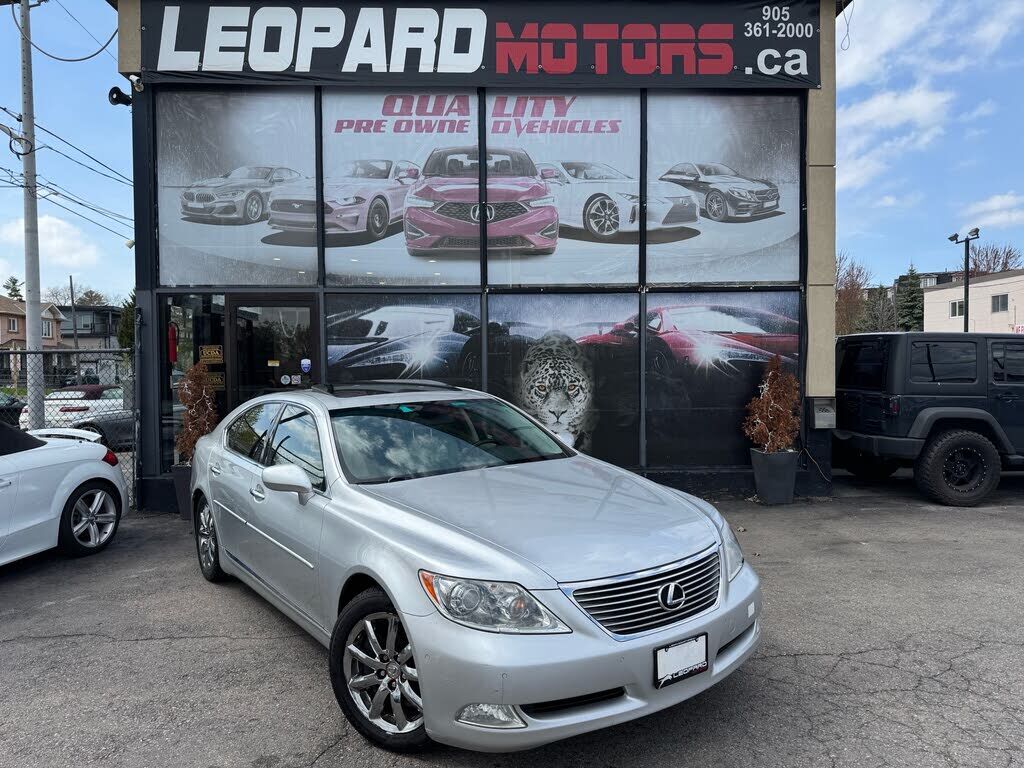Lexus LS