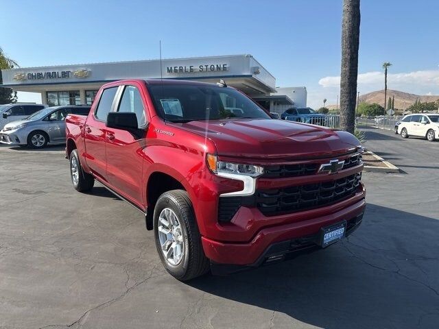 2023 CHEVROLET Silverado