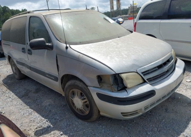 Chevrolet Venture