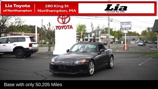 Honda S2000