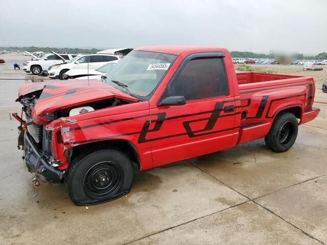 GMC Sierra