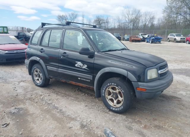 Chevrolet Tracker