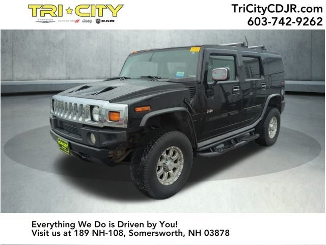 HUMMER