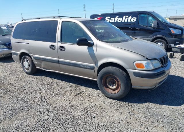Chevrolet Venture