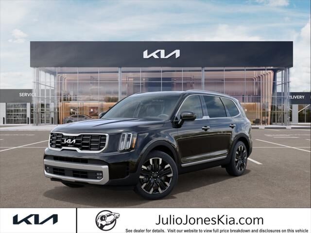 2024 KIA Telluride