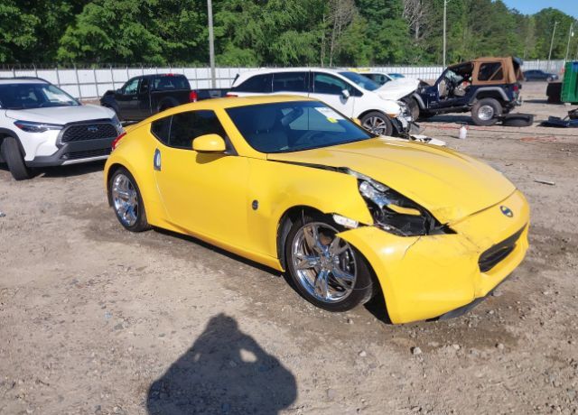 Nissan 370Z