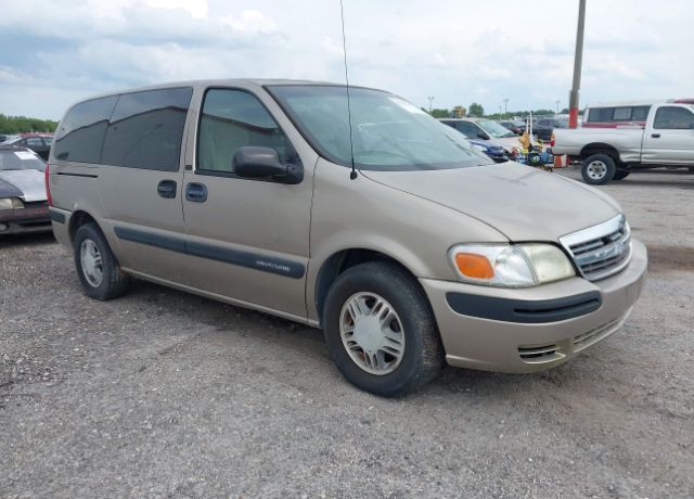Chevrolet Venture