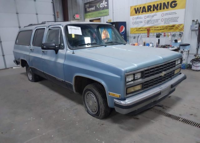 Chevrolet Suburban