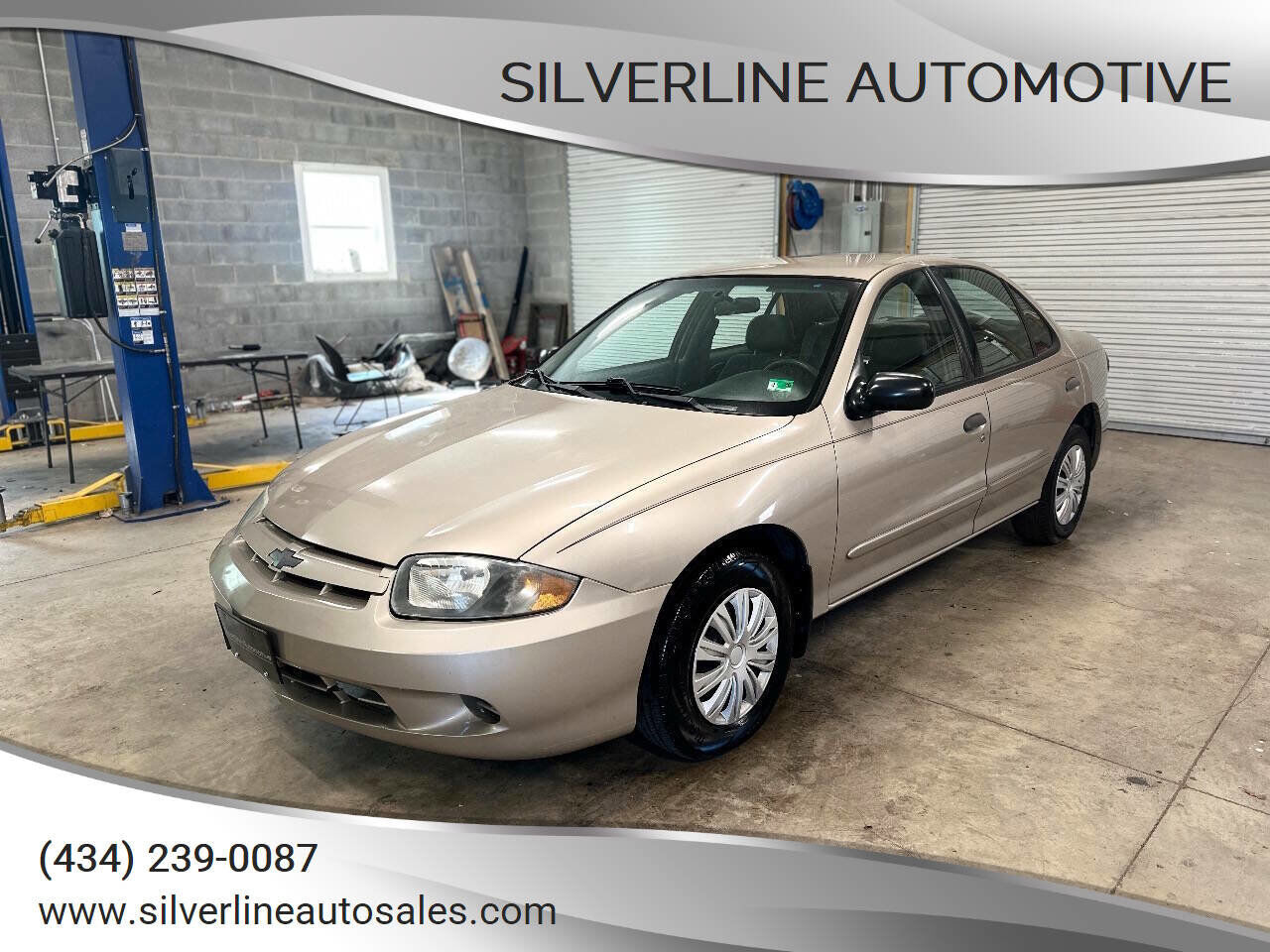Chevrolet Cavalier