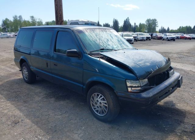 Dodge Caravan