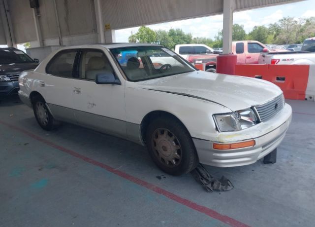 Lexus LS