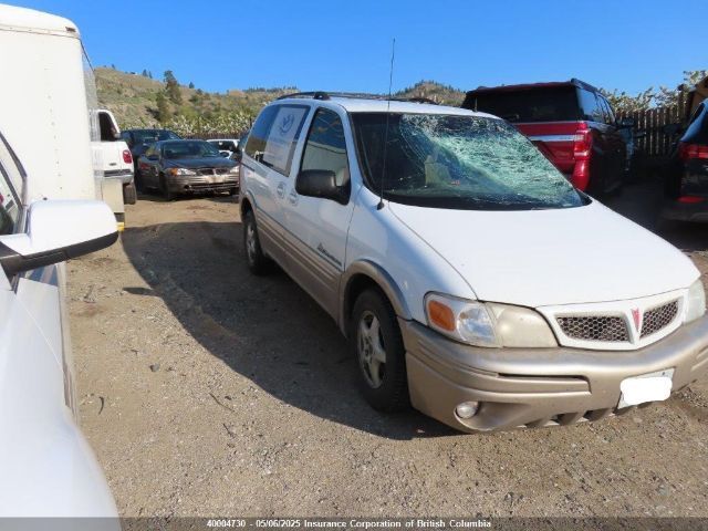 Pontiac Montana