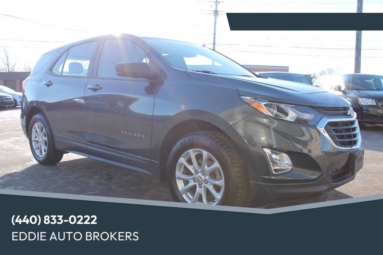 2020 CHEVROLET Equinox