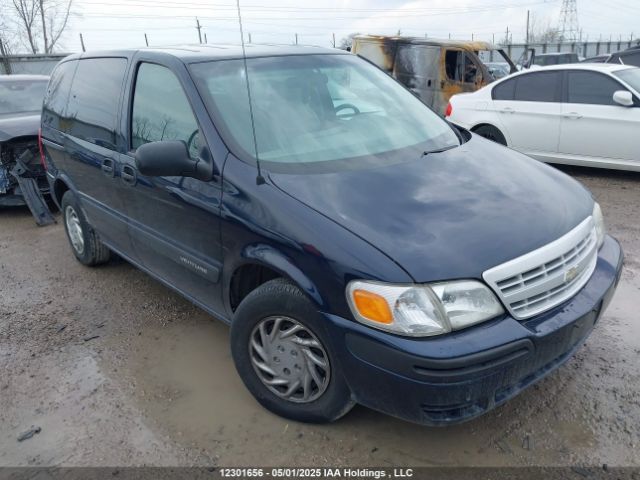 Chevrolet Venture