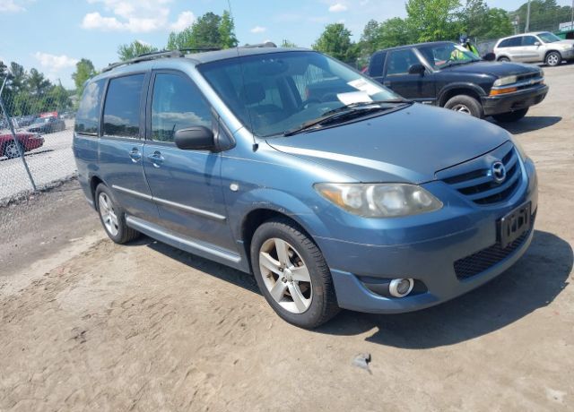 Mazda MPV