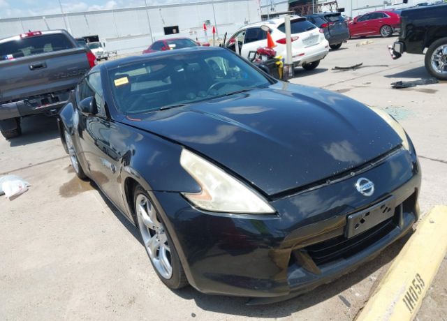 Nissan 370Z