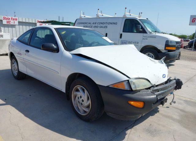 Chevrolet Cavalier
