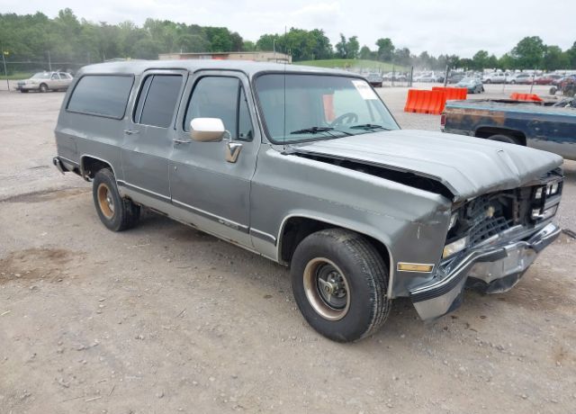 Chevrolet Suburban