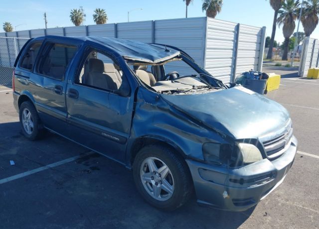 Chevrolet Venture