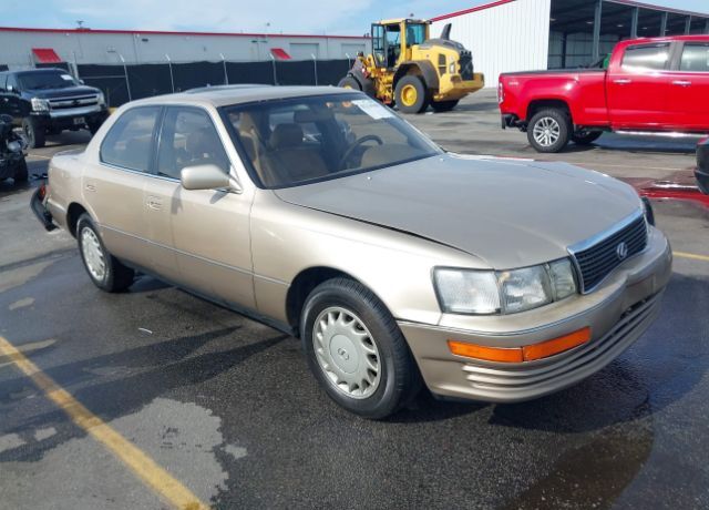 Lexus LS