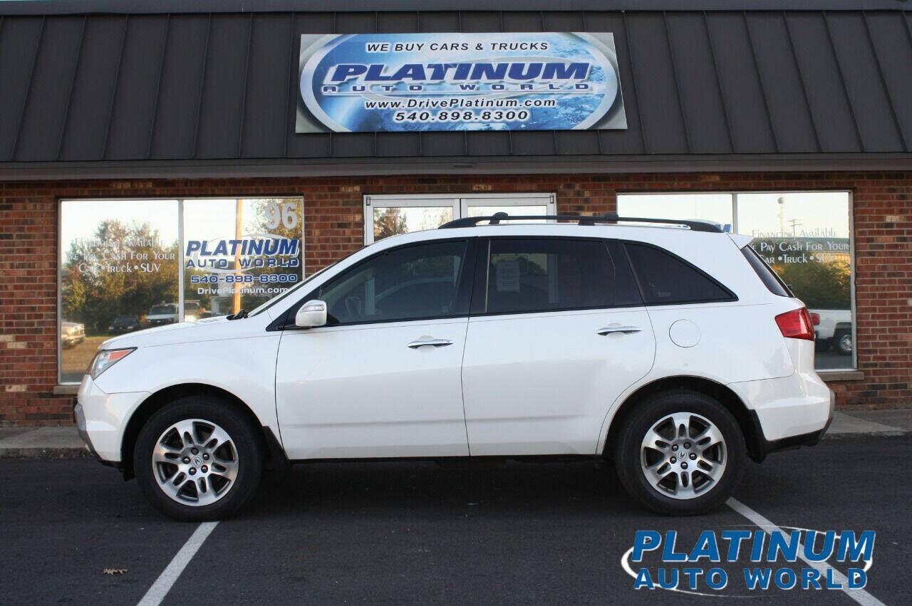 2008 ACURA MDX