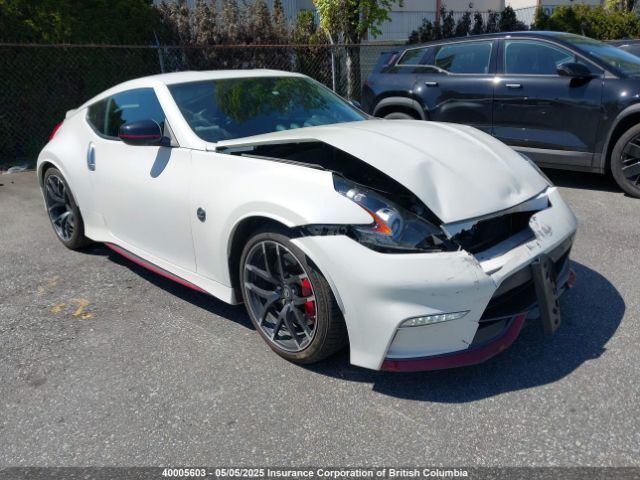 Nissan 370Z