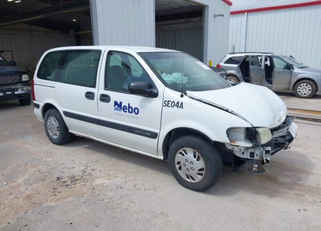 Chevrolet Venture