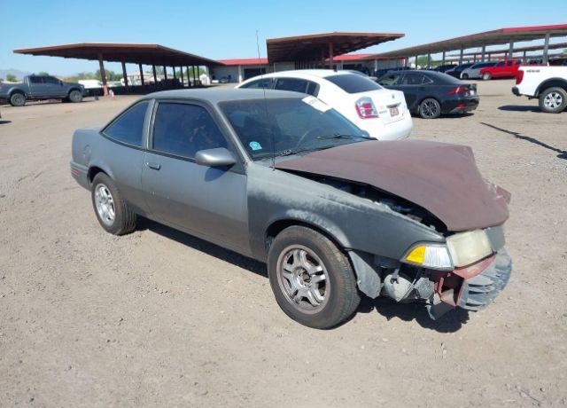 Chevrolet Cavalier
