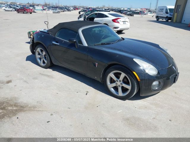 Pontiac Solstice