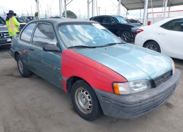 Toyota Tercel