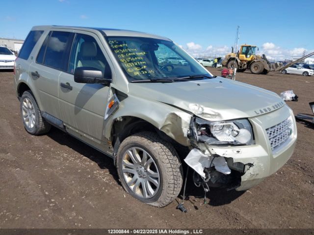 Land Rover LR2