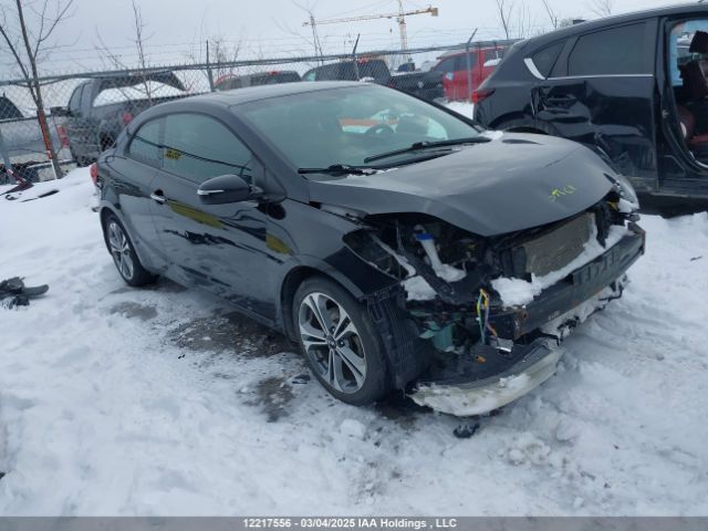 Kia Forte Koup