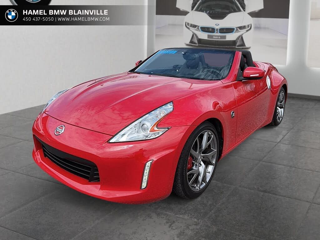 Nissan 370Z
